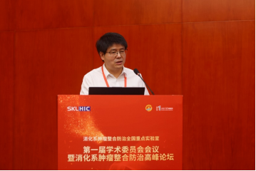 2025澳门免费原料网站