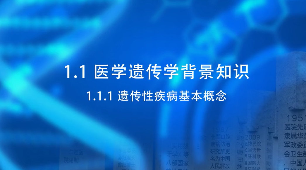 2025澳门免费原料网站