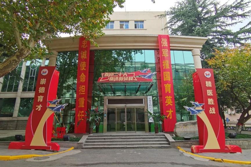 2025澳门免费原料网站