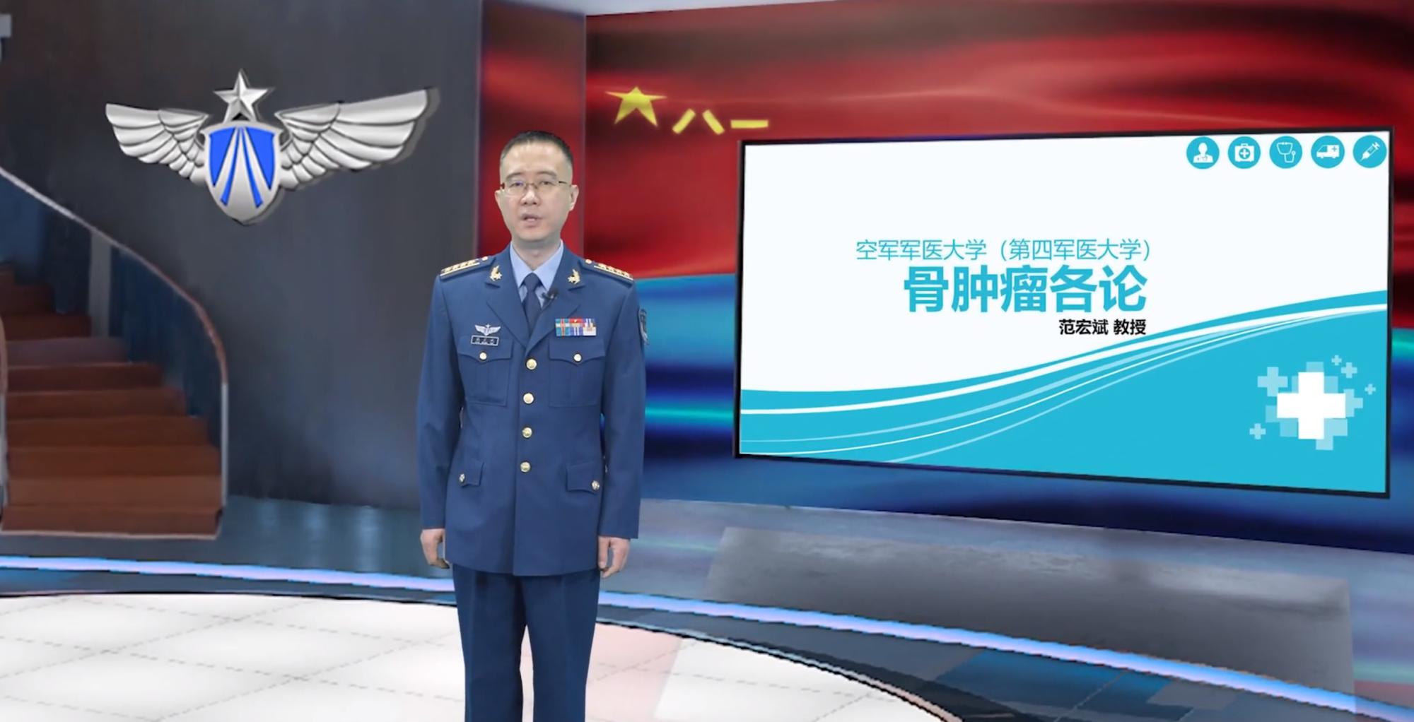2025澳门免费原料网站