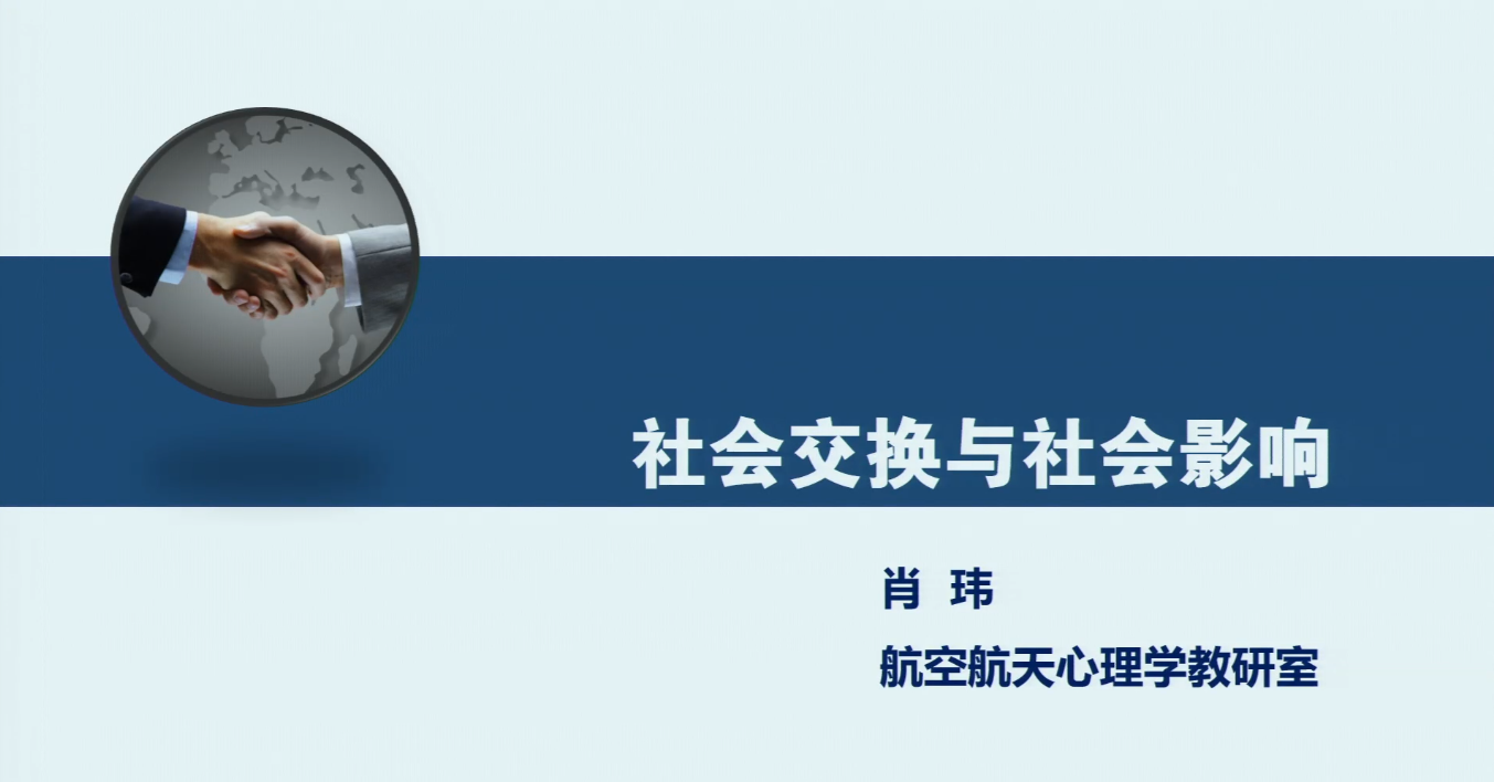 2025澳门免费原料网站