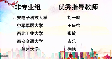 2025澳门免费原料网站