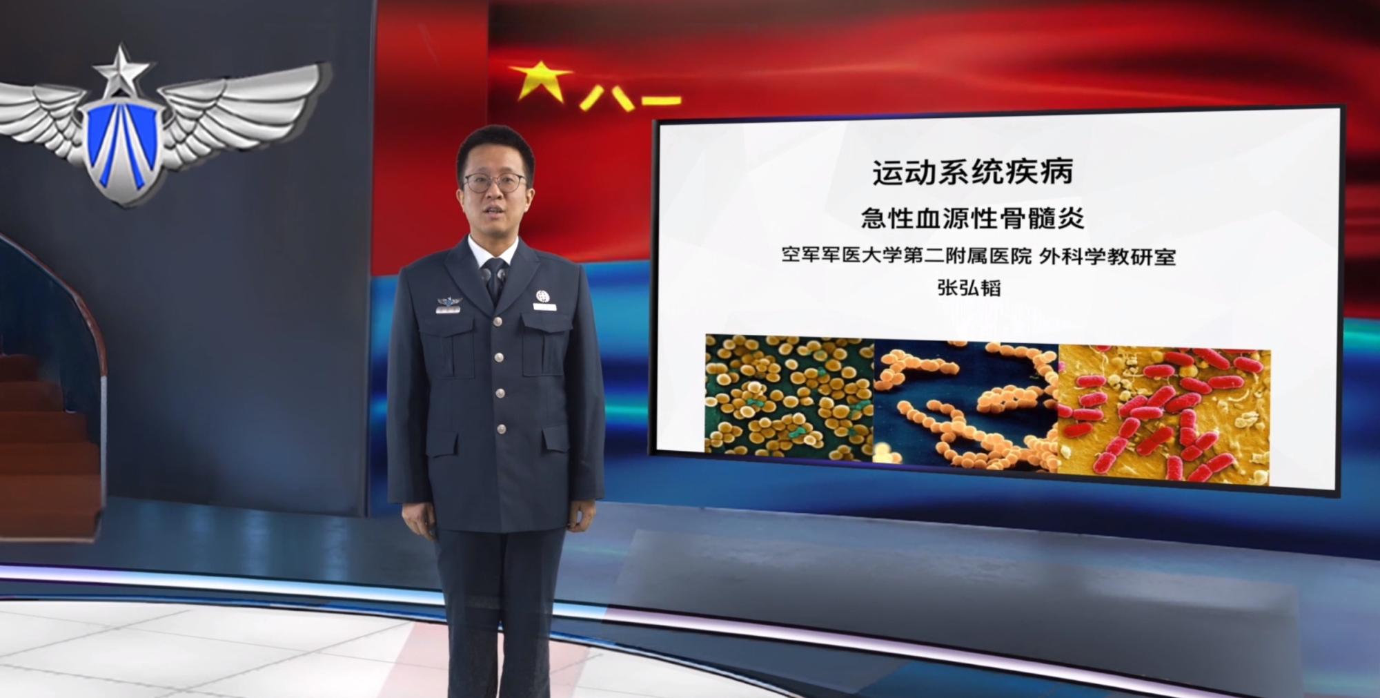 2025澳门免费原料网站