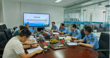 2025澳门免费原料网站