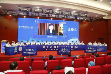 2025澳门免费原料网站