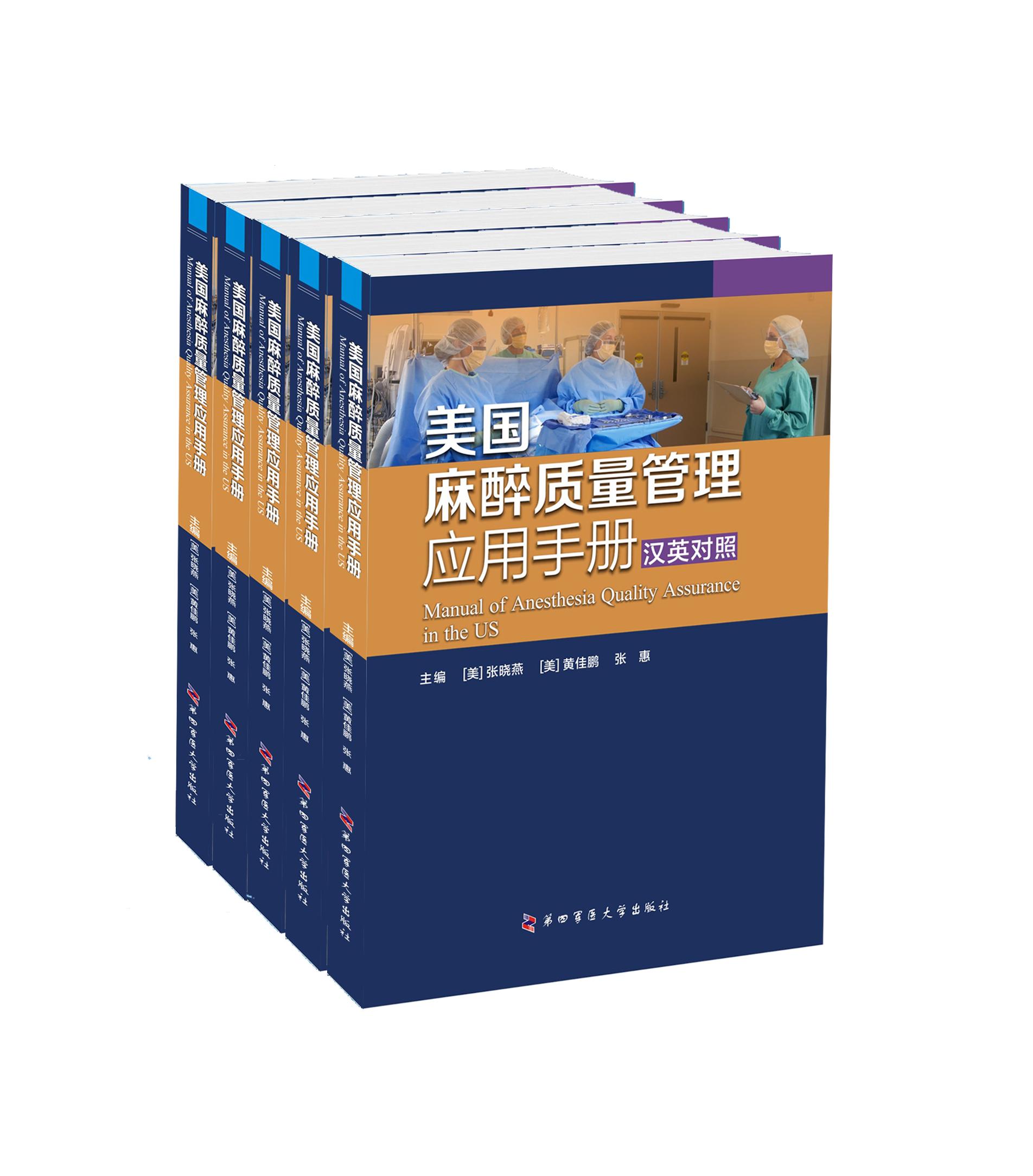 2025澳门免费原料网站