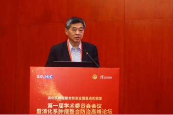 2025澳门免费原料网站