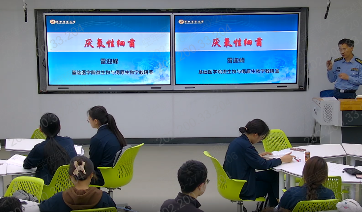 2025澳门免费原料网站