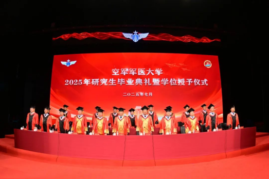 2025澳门免费原料网站