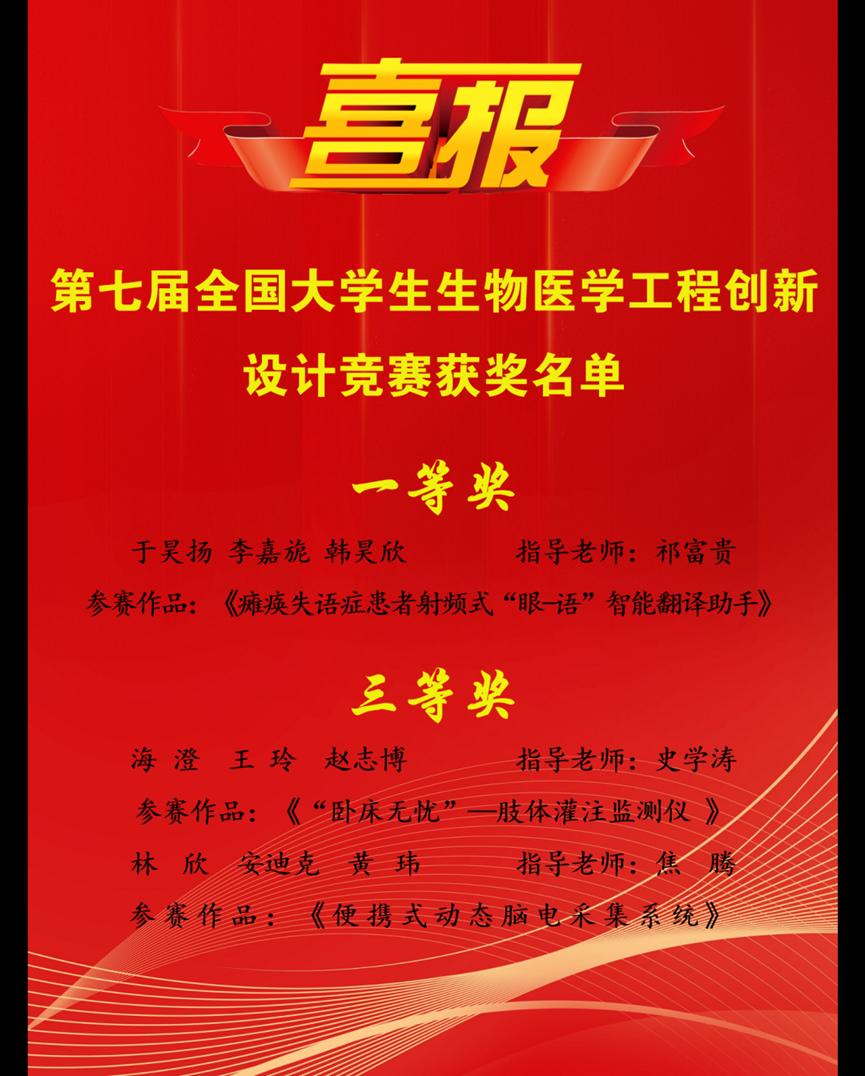 2025澳门免费原料网站