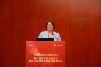 2025澳门免费原料网站