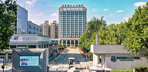2025澳门免费原料网站