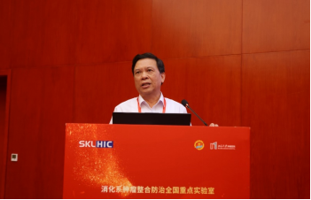 2025澳门免费原料网站