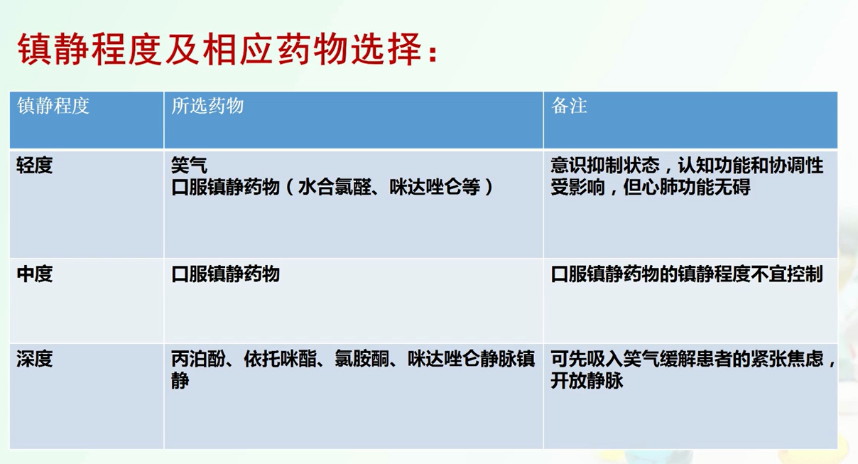 2025澳门免费原料网站