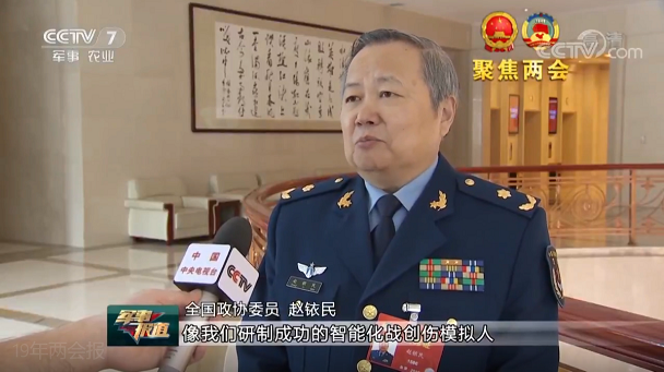 2025澳门免费原料网站