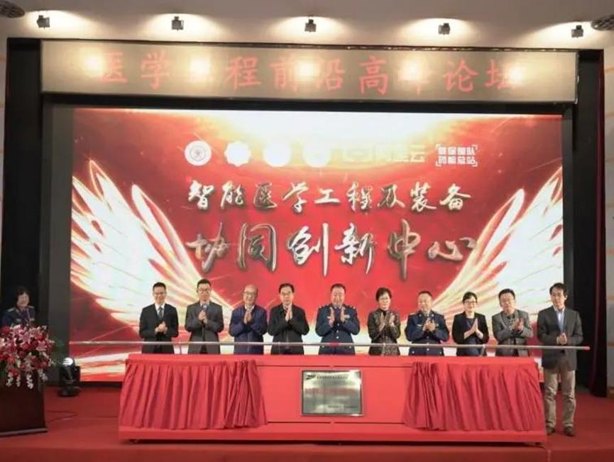 2025澳门免费原料网站