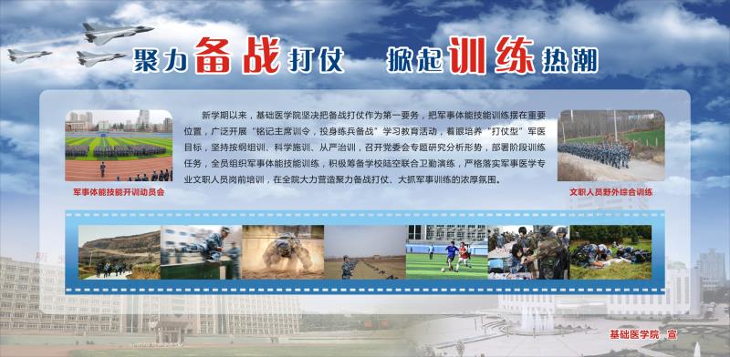 2025澳门免费原料网站