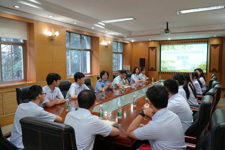 2025澳门免费原料网站