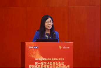 2025澳门免费原料网站
