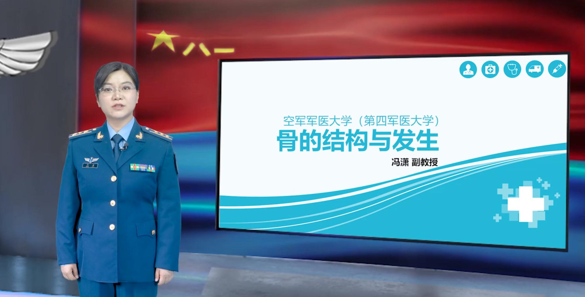 2025澳门免费原料网站
