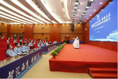 2025澳门免费原料网站