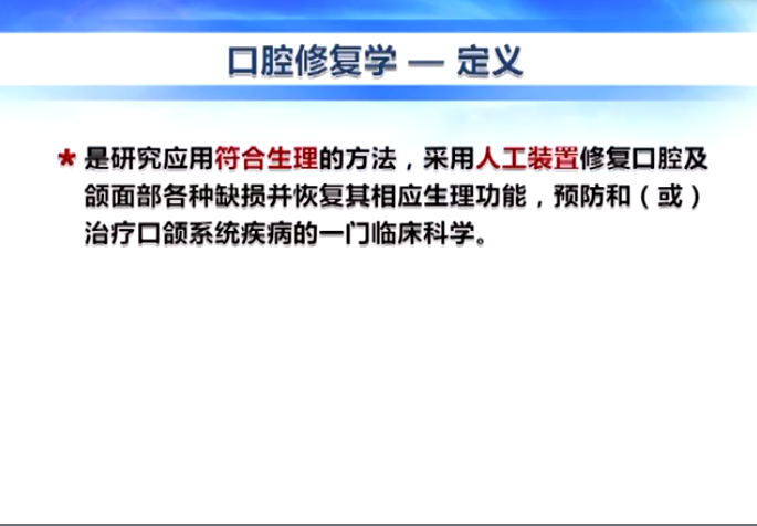 2025澳门免费原料网站
