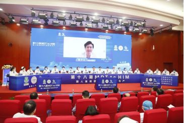 2025澳门免费原料网站
