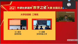 2025澳门免费原料网站