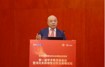2025澳门免费原料网站