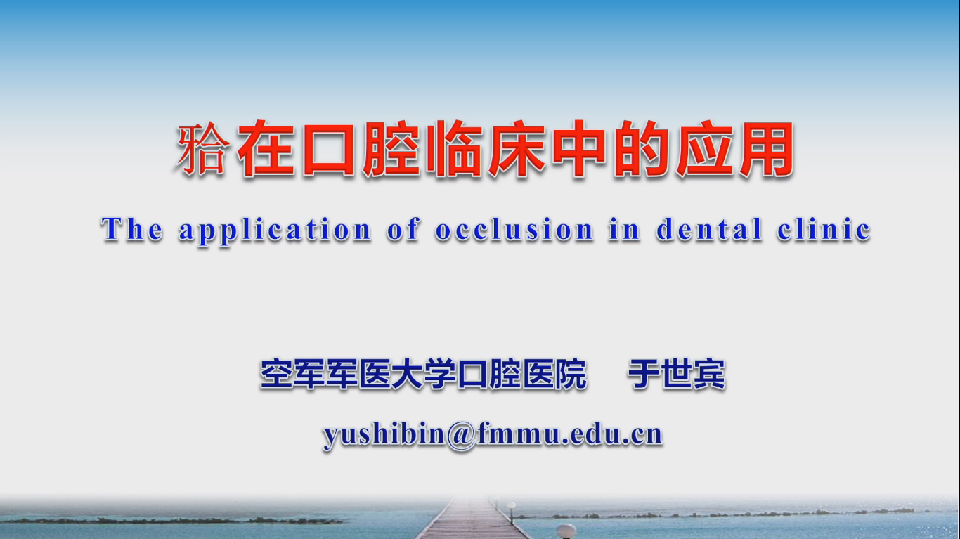 2025澳门免费原料网站