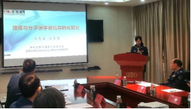 2025澳门免费原料网站