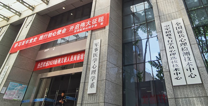2025澳门免费原料网站