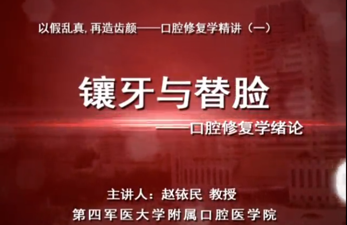 2025澳门免费原料网站