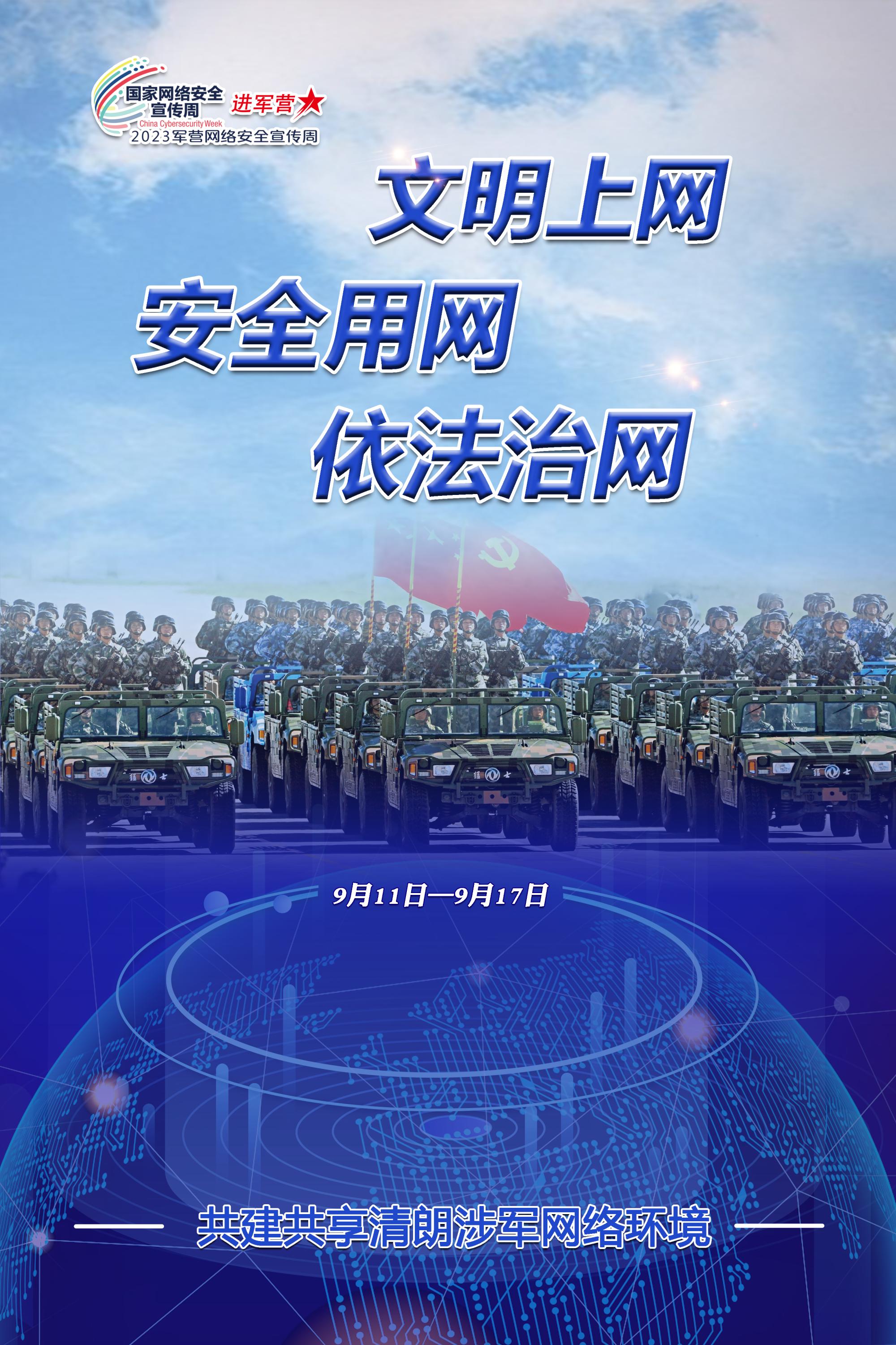 2025澳门免费原料网站