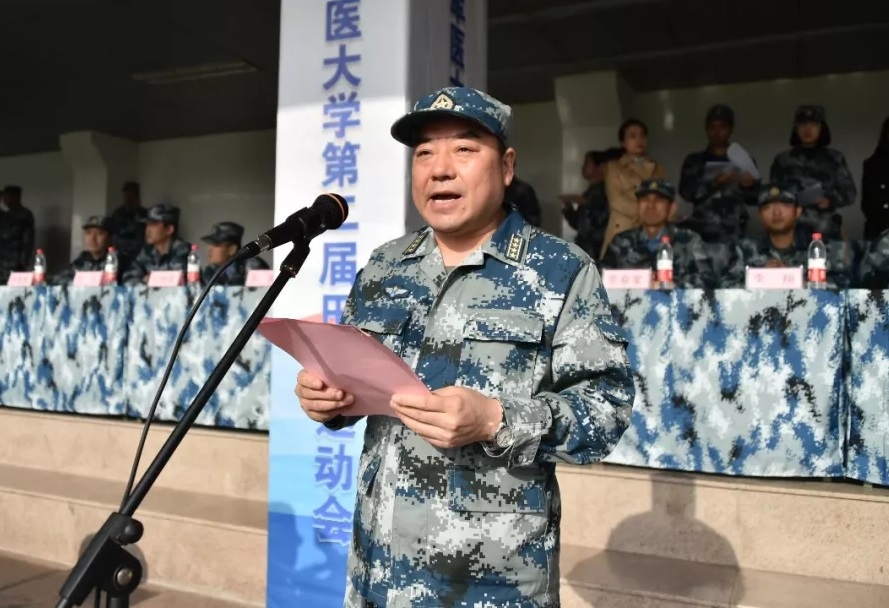 2025澳门免费原料网站