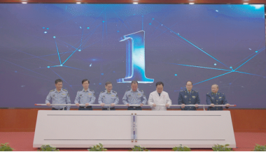 2025澳门免费原料网站