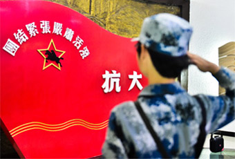 2025澳门免费原料网站