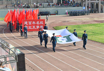 2025澳门免费原料网站