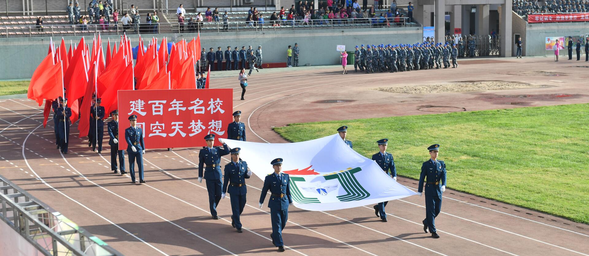 2025澳门免费原料网站
