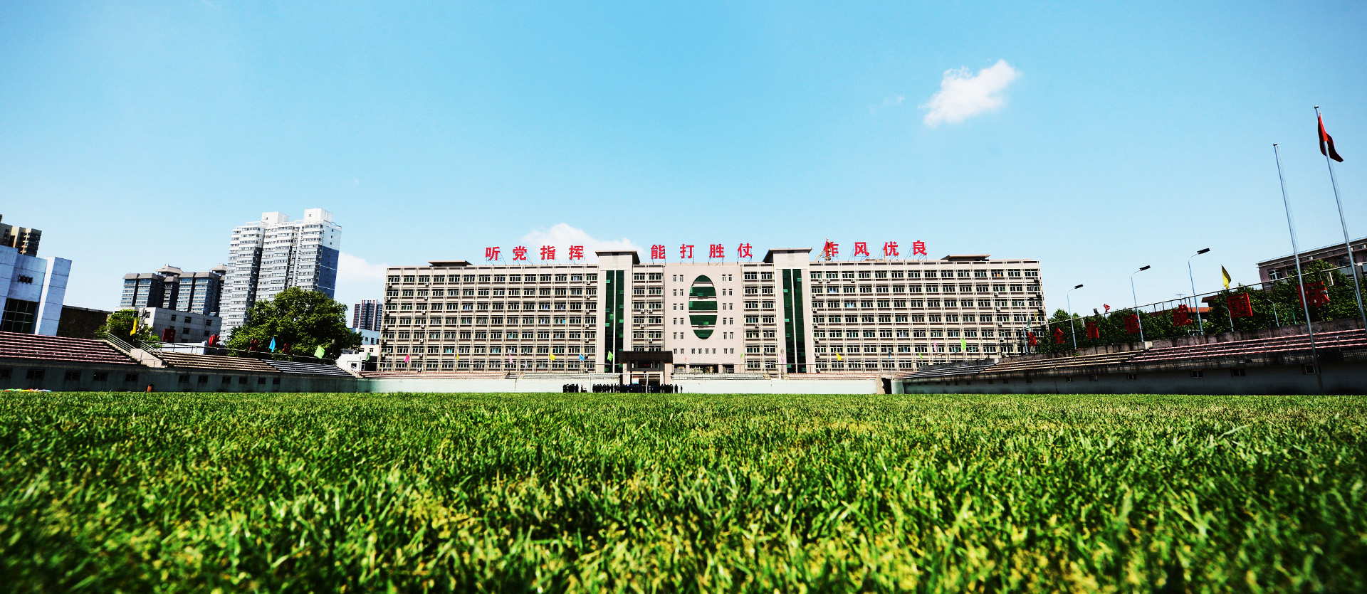 2025澳门免费原料网站
