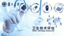 2025澳门免费原料网站