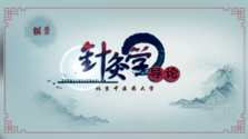 2025澳门免费原料网站
