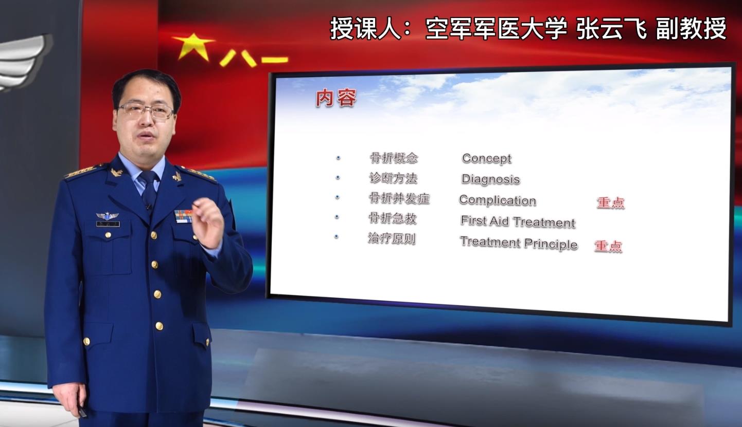 2025澳门免费原料网站