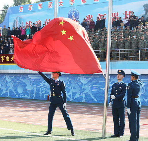 2025澳门免费原料网站