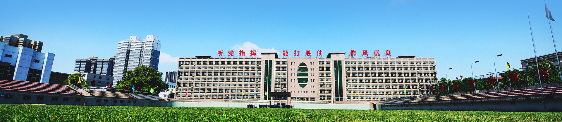 2025澳门免费原料网站