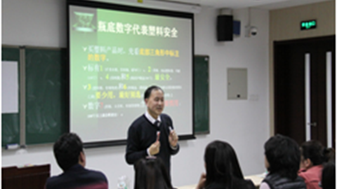 2025澳门免费原料网站
