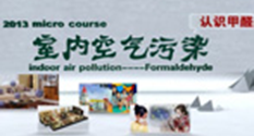 2025澳门免费原料网站