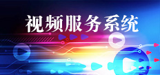 2025澳门免费原料网站