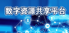 2025澳门免费原料网站