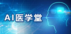 2025澳门免费原料网站
